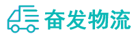 中山到巴林右旗物流公司